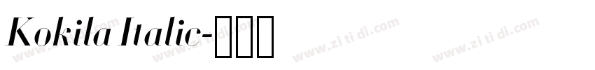 Kokila Italic字体转换